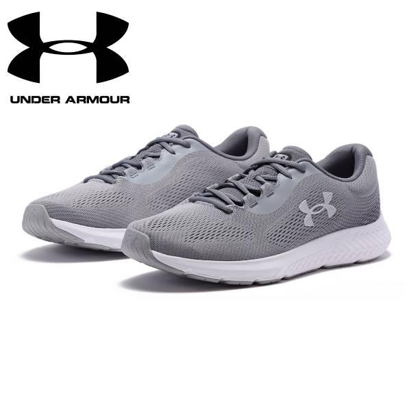 【全品P10倍】アンダーアーマー UNDER ARMOUR メンズ ランニングシューズ UAチャージ...