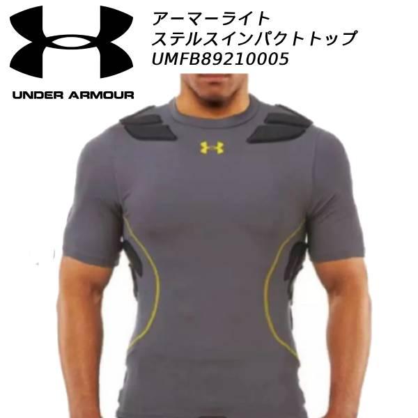 アンダーアーマー UNDER ARMOUR メンズ スポーツ ウエア アーマー ライトステルスインパ...