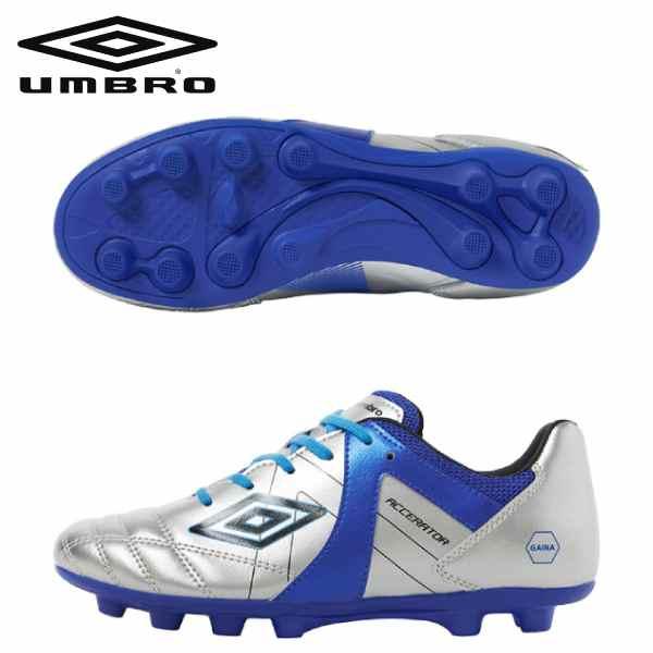 アンブロ umbro サッカー スパイク ジュニア アクセレイター RB JR UF5FCSB2J-...