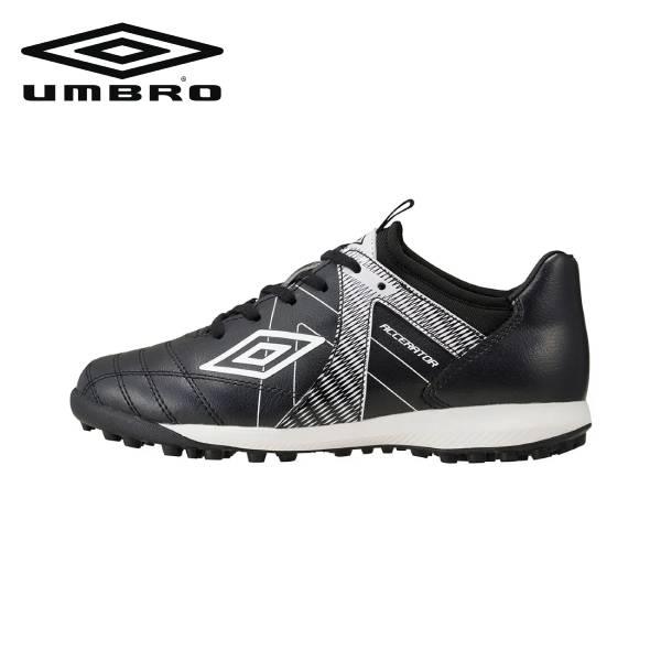 アンブロ umbro サッカー トレーニングシューズ ジュニア アクセレイター TR JR WIDE...