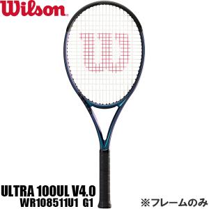 wilson - 中古 テニスラケット ウィルソン バーン 100エス バージョン4.0 2021年モデル (G2)WILSON BURN 100S V4.0 2021 中古】ウィルソン バーン 100エス バージョン4.0 2021年モデル