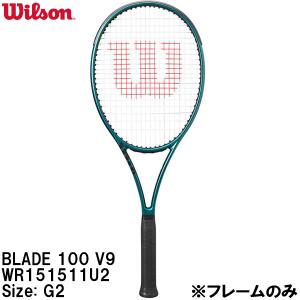 Wilson（ウイルソン） 国内正規品 BLADE 100 V8.0 WR079511U2 硬式