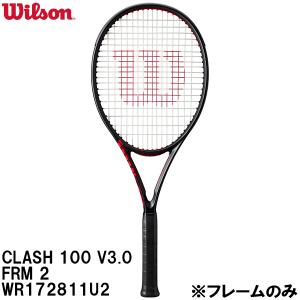 Wilson（ウイルソン） 【ガット張り工賃0円】『即日出荷』ウイルソン