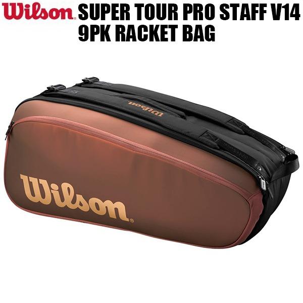 ウイルソン Wilson　テニス ラケット バッグ　スーパーツアー プロスタッフV14　SUPER ...