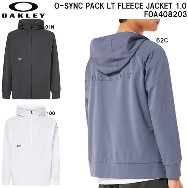 オークリー OAKLEY メンズ トレーニング ウエア O-SYNC PACK LT FLEECE ...