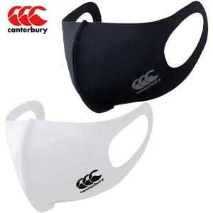 【全品P3倍+3%OFFクーポン】カンタベリー canterbury ラグビー スポーツマスク CCC SPORTS MASK AA01304｜zyuen1