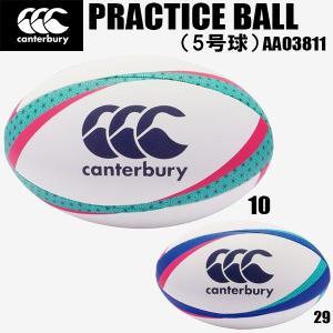 カンタベリー PRACTICE BALL SIZE5 プラクティスボール AA00412