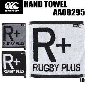 【全品P3倍+最大700円OFFクーポン】カンタベリー canterbury ラグビー アクセサリー ハンド タオル HAND TOWEL AA08295｜zyuen1