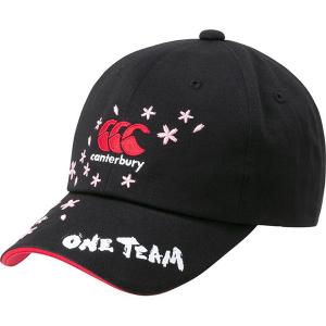 カンタベリー canterbury ラグビー ONE TEAM ジャパンワンチームキャップ