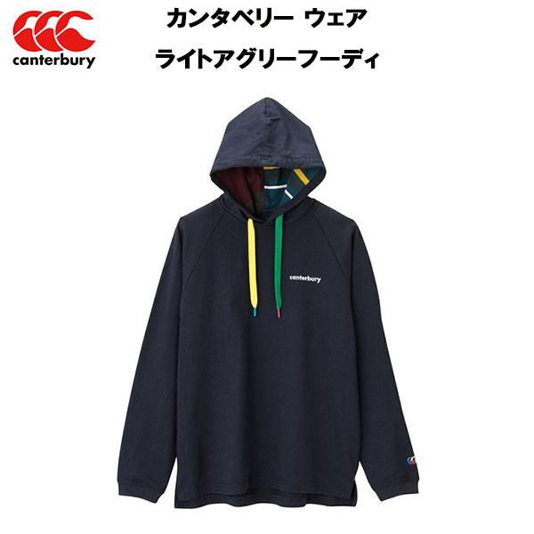 【全品P3倍&amp;3点以上で5%OFFクーポン】カンタベリー canterbury メンズ レディース ...