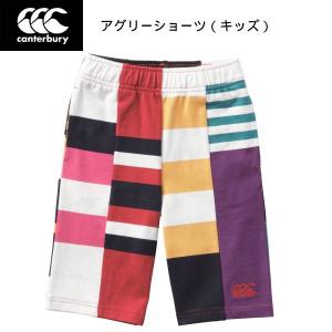 【全品P10倍】カンタベリー canterbury ジュニア ラグビーウエアー アグリーショーツ UGLY SHORTS RAJ20145 UG｜zyuen1