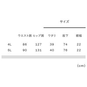 カンタベリー canterbury メンズ ト...の詳細画像4