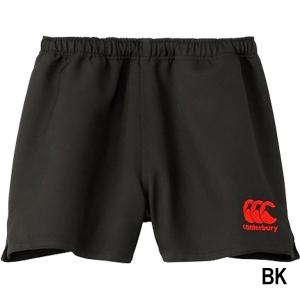 カンタベリー canterbury メンズ ラ...の詳細画像4