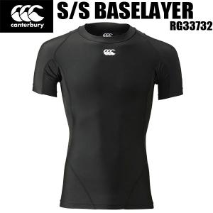 【全品P10倍】カンタベリー canterbury メンズ ラグビー インナー シャツ ショートスリーブ ベースレイヤー 半袖 S/S BASELAYER RG33732｜zyuen1