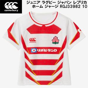 Canterbury レフリージャージ グレー 4_000000002388.jpg?1727176310