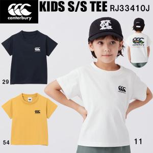 【全品P10倍】カンタベリー CANTERBURY ジュニア キッズ ショートスリーブティ Tシャツ KIDS S/S TEE RJ33410J｜zyuen1