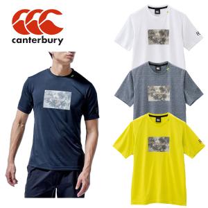 【全品P3倍+最大700円OFFクーポン】カンタベリー canterbury メンズ レディース ラグビー トレーニング ウェア ワークアウト Tシャツ 半袖 RP32020｜zyuen1