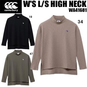 【全品P10倍】カンタベリー canterbury レディース ハイネック ワッフル シャツ WS L/S HIGH NECK WA41681｜zyuen1