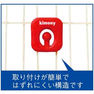 キモニー kimony テニス 振動止め クエ...の詳細画像5