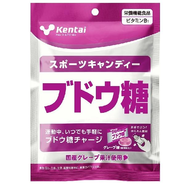 【全品P3倍+最大700円OFFクーポン】Kentai ケンタイ 健康体力研究所 サプリメント スポ...