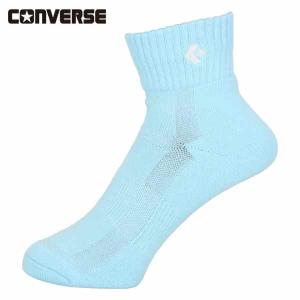 コンバース CONVERSE バスケットボール ソックス カラーアンクルソックス レディース ジュニア CB1610032S-2100