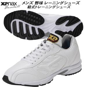 adidas（アディダス） 野球 トレーニングシューズ メンズ Adizero