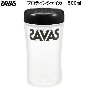スインク THINK 真空 ステンレス ボトル アイスシェイカー ICE SHAKER
