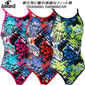 ジャケッド Jaked レディース 競泳水着 練習用 ハイパーバックスーツ 0820643