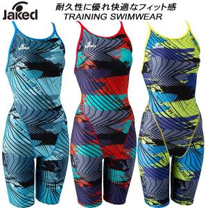 ジャケッド Jaked レディース 競泳水着 練習用 レッグスーツ 0820661の商品画像
