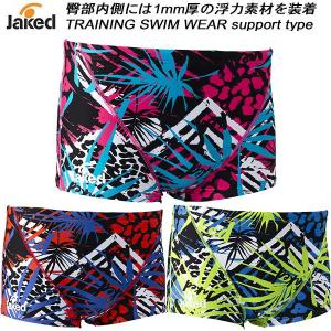 ジャケッド Jaked メンズ 競泳水着 練習用 ショートスパッツ サポート 0820685の商品画像