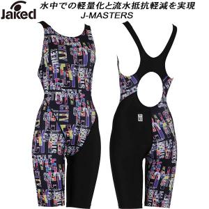 Jaked（ジャケッド） レディース 競泳水着 練習用 レッグスーツ