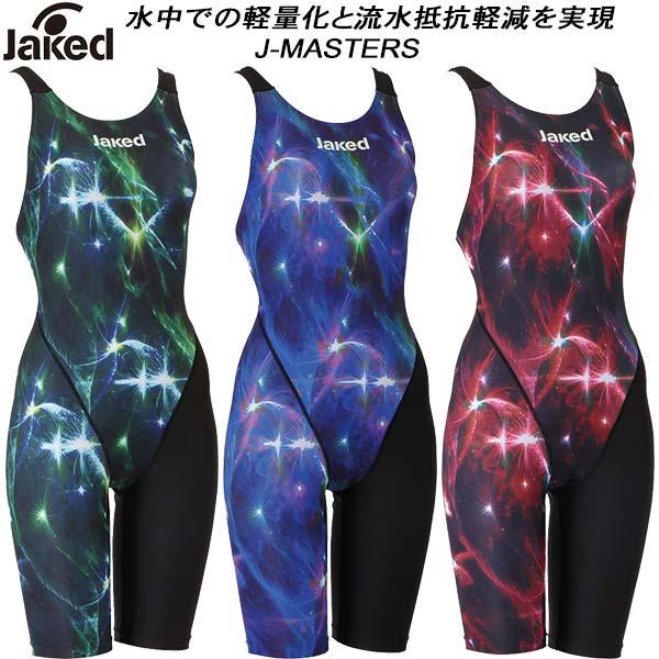 ジャケッド Jaked レディース 競泳水着 WA承認 ハーフスパッツ J-MASTERS 0830...