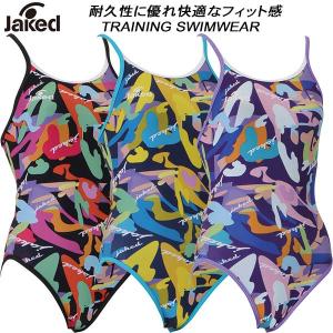 Jaked レディース 競泳水着 0830372の買取情報