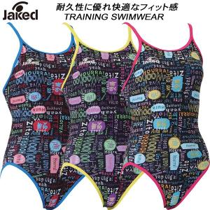 Jaked（ジャケッド） レディース 競泳水着 練習用 レッグスーツ