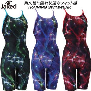 Jaked レディース 競泳水着 0830383の買取情報