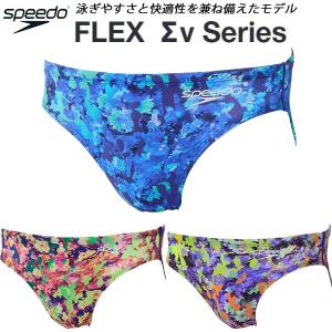 speedo（スピード） メンズ 競泳水着 練習用 ショートボックス Vパン