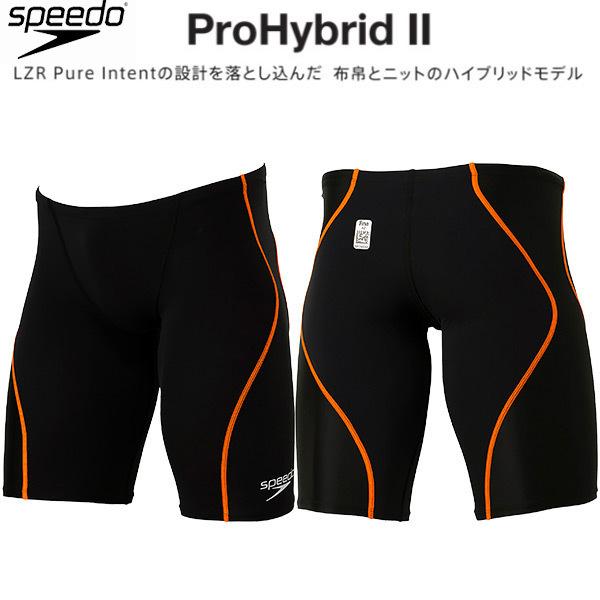 【全品ポイント5倍】スピード speedo メンズ 競泳水着 FINA承認 レース用 ハーフスパッツ...