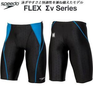 speedo（スピード） メンズ 競泳水着 WA承認 ハイウエスト スパッツ