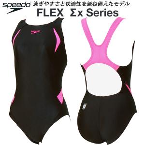 speedo スピード レディース 競泳水着 FINA承認 レース用 FS