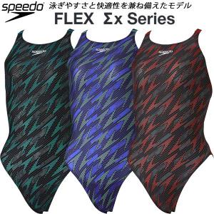 スピード speedo レディース 競泳水着 国際水泳連盟承認 ワンピース FLEXΣX AIMCUT SUIT 競泳普通 SCW02407F｜スポーツジュエン 総合館