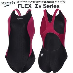 speedo（スピード） レディース 競泳水着 WA承認 ワンピース FLEXΣX