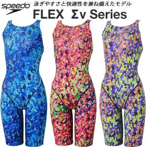 SPEED競泳水着WA承認モデルＭ speedo（スピード） レディース 競泳水着 WA承認 レース用 FS-PRO3