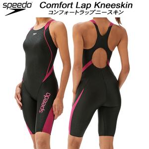 【全品P3倍+3点以上で5%OFFクーポン】スピード speedo レディース フィットネス水着 ハーフスパッツ COMFORT LAP KNEESKIN SFW12301 WY｜zyuen1