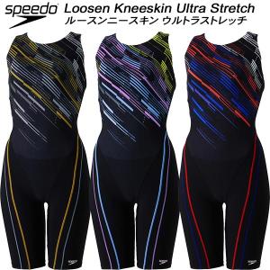 スピード speedo レディース フィットネス水着 オールインワン DIGI COURSE ROPE LOOSEN KNEESKIN Ultra Stretch ECO SFW12402｜zyuen1