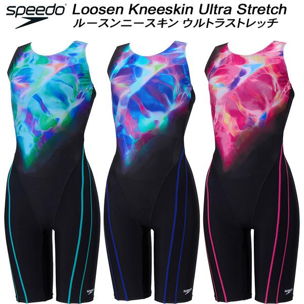スピード speedo レディース フィットネス水着 オールインワン Color of waves ...