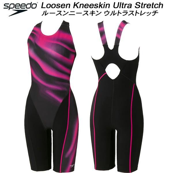 スピード speedo レディース フィットネス水着 オールインワン Reflection Loos...