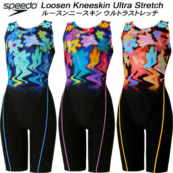 スピード speedo レディース フィットネス水着 オールインワン Daisy Loosennee...
