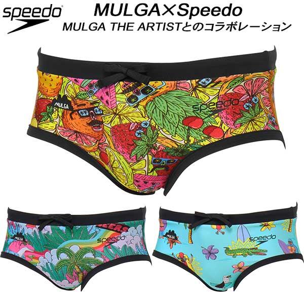 スピード speedo モルガコラボ メンズ 競泳水着 練習用 ショートボックス Vパン/ビキニ M...