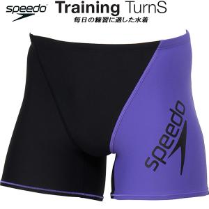 O 新品 speedo 25 練習水着 UltraStrech パッド付 撥水 speedo（スピード） 【40%OFF】スピード 練習水着 SD57T03 KB サイズ女