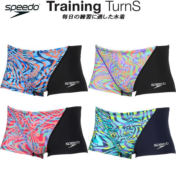 スピード speedo メンズ 競泳水着 練習用 ボックス MAZES TURNS BOX ST52...